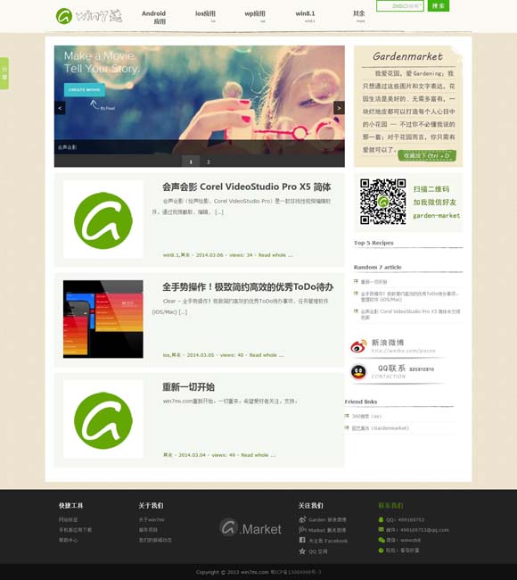 [ִapplet,ѡеĸִ]